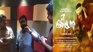 odiyan ലെ ആ 5 പാട്ടുകളെപ്പറ്റി സംഗീത സംവിധായകൻ mjayachandran സംവിധായകൻ sreekumar menon എന്നിവർ [upl. by Artimid]