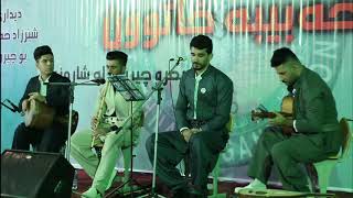 Bokan hawrami  dlm bo zulf u ruy janana agri بۆکان هەورامی  دڵم بۆ زوڵف و ڕووی جانانە ئەگری [upl. by Kiran]