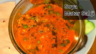 SOYABEAN বানিয়ে দেখুন Soya Keema Matar Sabji  Minced Soya chunks with green peas gravy Recipe [upl. by Tomi650]