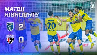 Highlights  Kerala Blasters FC 20 NorthEast United FC  MW 17 Hero ISL 202223 [upl. by Ycniuqal]