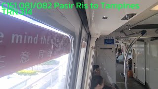 Strong BR motor 🔥 🔥 C151 081082 Pasir Ris to Tampines [upl. by Ellekim]