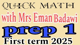 5 Math prep 1Setsterm1part 1 [upl. by Eidoow53]