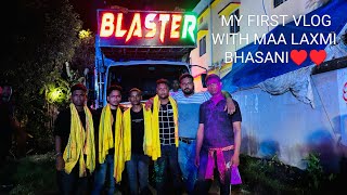 maa LAKHI PUJA BHASANI IN SODHA WITH♥️♥️ TARANI BLASTER DJ♥️♥️ [upl. by Peyter]