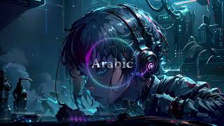 Arabic song slow and reverb [upl. by Akinajnat102]