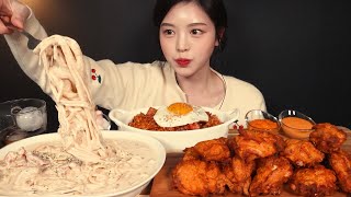 SUB꾸덕꾸덕 매콤크림파스타에 굽네 고추바사삭 먹방 김치볶음밥까지 리얼사운드 Cream Pasta Kimchibokkeumbap Chicken Mukbang ASMR [upl. by Arrehs392]