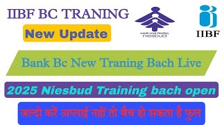 iibf bc training registration suru 2025। niesbud bc training live। iibf bc training new Bach open। [upl. by Nitsrek657]