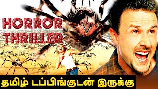 Eight Legged Freaks Movie Review Tamil  Eight Legged Freaks Review Tamil Trailer TamilTop Cinemas [upl. by Garling]