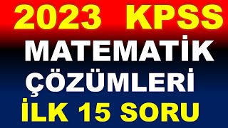 2023 KPSS MATEMATİK SORU ÇÖZÜMÜ MÜKEMMEL ANLATIM [upl. by Vivie839]