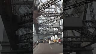 Howrah Bridge Inside View kolkata trending youtubeshorts viralvideo howrahbridge cristiano [upl. by Dalpe]