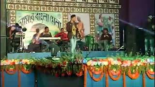 Jol Niya Jao concert song Shohag [upl. by Atteval447]