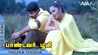 Thozha Thozha Video Song  தோழா தோழா  Pandavar Bhoomi Tamil Movie Songs  Arun Vijay  Shamitha [upl. by Kora775]