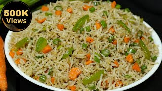 Perfect Veg Fried Rice at Home  Fried Rice Recipe  Easy Breakfast Recipe [upl. by Naloc]