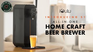 A Kickstarter Project We Love IGulu S1 The Ultimate Beer Brewer For Everyone [upl. by Lebisor806]