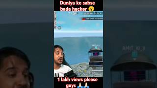 😱duniya ka sabse bada hacker😮 freefire shorts amitbhai totalgaming short video [upl. by Kostival]