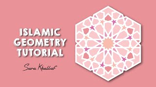 How to Draw Islamic Geometric Pattern  Illustrator Tutorial [upl. by Risan]