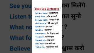 WhatsApp par english me chat Kese kare English Kese shikhe english englishgrammar shorts study [upl. by Eniluqcaj]