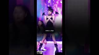 최예나 네모네모 교차편집아이브 ive izone 최예나 리즘아도와줘 다이브 [upl. by Aihsenal]