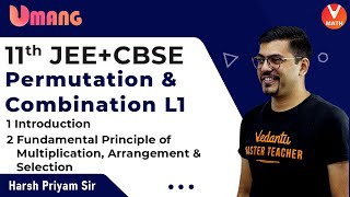 Permutation and Combination  Class 11  Introduction  JEE  CBSE  Vedantu Math  Harsh Sir [upl. by Anikes]