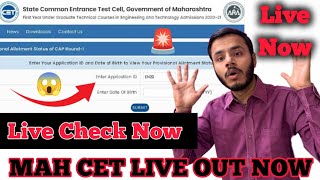 ⚠️🔴Live mht cet 2024 provisional allotment result checkmht cet 2024 cap round result live check now [upl. by Aldarcie471]