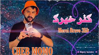 Cheb Momo  Bravo 3lik  كتر خيرك  Live 2022 ft zinou pachich [upl. by Farrah]