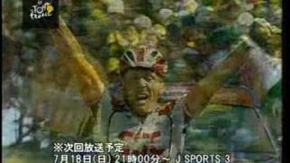 Scenes from quotTour de France 2003quot Filler Video [upl. by Akira]