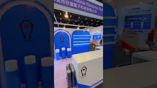 AddressAsia WorldExpoHong Kong Dongguan Xinmai Electronic Technology CoLtd [upl. by Nebra431]