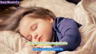 Surmayee Ankhiyon Mein Karaoke Version [upl. by Farleigh534]