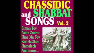 Ohavei Hashem  Chassidic amp Shabbat Songs  Jewish Music [upl. by Ymer]