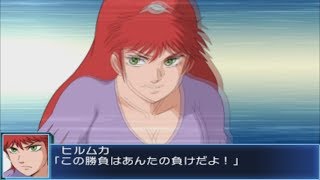 Super Robot Wars BX  Promaxis Zee Attacks [upl. by Nations]