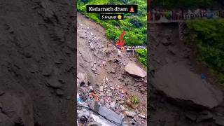 5 August 2024 Kedarnath dham New Update  Live Kedarnath dham  today New update kedarnath yatra [upl. by Pen]