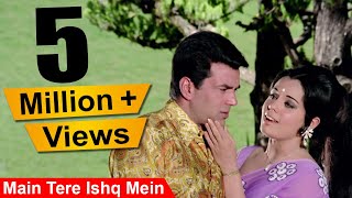 Main Tere Ishq Mein Loafer HD Song  Mumtaz Dharmendra Lata Mangeshkar [upl. by Egwin]