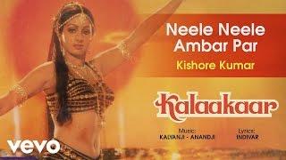 Neele Neele Ambar Par Male Version Best Song  KalaakaarSrideviKishore Kumar [upl. by Tarsuss904]