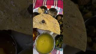 Day 3 of what i ate edition minivlog food lovefood pitha meal foodchannel [upl. by Docilu]