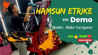 Hamsum Etrike Rider Navigator Demo 🤩  🔌🛵💨 Experience the Future of Electric Mobility [upl. by Elleniad]