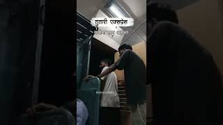 तुतारी एक्स्प्रेस रात्रीचा प्रवास😰😱horror indianrailways railway kokanrailway horrorstories [upl. by Adoc]