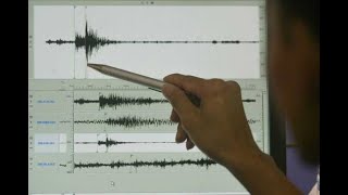 Forte scossa di terremoto 60 Richter Avvertita in più regioni  ULTIMI ARTICOLI [upl. by Deerc]