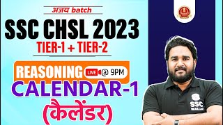 CALENDAR REASONING TRICKS 1  SSC CHSL REASONING CLASSES 2023  CHSL REASONING BY SANDEEP SIR PW [upl. by Myrna]