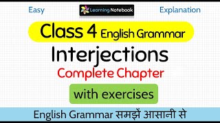 Class 4 Interjection । Class 4 English Grammar Interjections [upl. by Atcele]