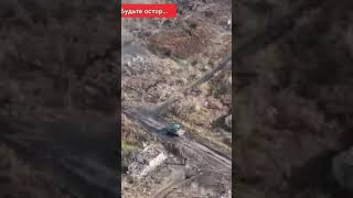 Lancet Hit Ukrainian T64BV TankLiman directionMyvideochann [upl. by Eiba]