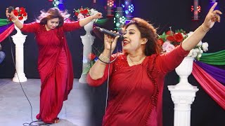 গান কাকে বলে দেখুন । সাগরিকা সরকার । Baul Gaan [upl. by Furgeson]