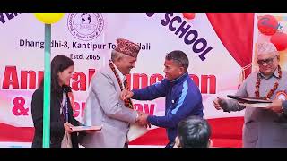 Discovery English Boarding School Dhangadhi 15th Annual function amp Parents Day [upl. by Notliw]