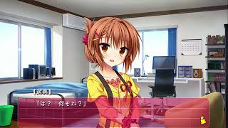 Hanasaki Work Spring  Nonoka Route Part 18 [upl. by Maegan]