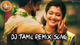 pondatiya Nee kedacha dj song🥁💥tamil song 🥁kuttu song 🔥djremix [upl. by Hardwick870]