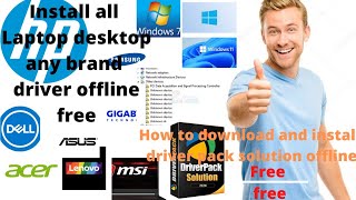 DriverPack solution offline how to download and install driver pack solution in laptop or desktop [upl. by Hitchcock544]