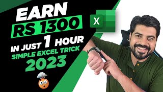 1 Excel trick to earn Rs 1300 in just 1 hour 🚀 [upl. by Fang]