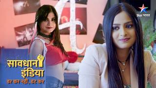 NEW SAVDHAAN INDIA  Nashe ka kaala karobar  DARKAR NAHIN DATKAR  सावधान इंडिया  FULL EPISODE [upl. by Nevuer9]