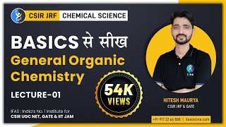 Basic Concepts Of General Organic Chemistry For CSIR NET Chemical Science Dec 2022 [upl. by Eamaj]