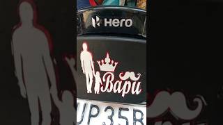 🔥Hero Splendor bike bike lightBapu sticker modifiedviraltrending shortvideo 💯🔥 [upl. by Imim]