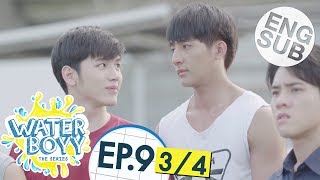 Eng Sub Waterboyy the Series  EP9 34 [upl. by Cordle951]