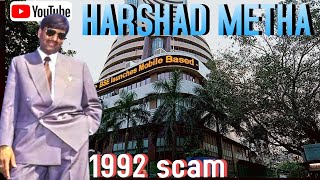 SCAM 1992  HARSHAD MEHTA FULL STORY [upl. by Arehs]